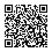 고시/공고 페이지 바로가기 주소(https://www.jangseong.go.kr/q/ezIyOHwxNDA1NHxzaG93fHBhZ2U9MTEwM30=&e=M&s=3), QRCODE