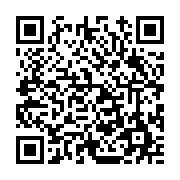 고시/공고 페이지 바로가기 주소(https://www.jangseong.go.kr/q/ezIyOHwxNDA1OXxzaG93fHBhZ2U9MTIzOX0=&e=M&s=3), QRCODE