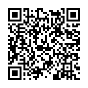 고시/공고 페이지 바로가기 주소(https://www.jangseong.go.kr/q/ezIyOHwxNDA2MXxzaG93fHBhZ2U9MTI1OH0=&e=M&s=3), QRCODE