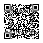 고시/공고 페이지 바로가기 주소(https://www.jangseong.go.kr/q/ezIyOHwxNDA3MXxzaG93fHBhZ2U9MTI1N30=&e=M&s=3), QRCODE