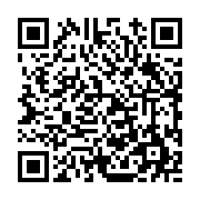 고시/공고 페이지 바로가기 주소(https://www.jangseong.go.kr/q/ezIyOHwxNDA3MnxzaG93fHBhZ2U9MTIzOH0=&e=M&s=3), QRCODE