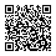 고시/공고 페이지 바로가기 주소(https://www.jangseong.go.kr/q/ezIyOHwxNDA3NXxzaG93fHBhZ2U9MTIzOH0=&e=M&s=3), QRCODE