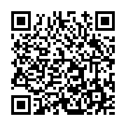 고시/공고 페이지 바로가기 주소(https://www.jangseong.go.kr/q/ezIyOHwxNDA4MXxzaG93fHBhZ2U9MTEwNH0=&e=M&s=3), QRCODE
