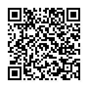 고시/공고 페이지 바로가기 주소(https://www.jangseong.go.kr/q/ezIyOHwxNDA4MXxzaG93fHBhZ2U9MTIzN30=&e=M&s=3), QRCODE