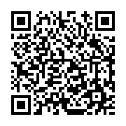 고시/공고 페이지 바로가기 주소(https://www.jangseong.go.kr/q/ezIyOHwxNDA4MnxzaG93fHBhZ2U9MTIzOX0=&e=M&s=3), QRCODE