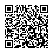 고시/공고 페이지 바로가기 주소(https://www.jangseong.go.kr/q/ezIyOHwxNDA4NnxzaG93fHBhZ2U9MTE4NX0=&e=M&s=3), QRCODE