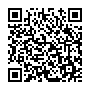 고시/공고 페이지 바로가기 주소(https://www.jangseong.go.kr/q/ezIyOHwxNDA4NnxzaG93fHBhZ2U9MTI1N30=&e=M&s=3), QRCODE