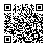 고시/공고 페이지 바로가기 주소(https://www.jangseong.go.kr/q/ezIyOHwxNDA4NnxzaG93fHBhZ2U9MTIzOX0=&e=M&s=3), QRCODE