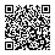 고시/공고 페이지 바로가기 주소(https://www.jangseong.go.kr/q/ezIyOHwxNDA4OXxzaG93fHBhZ2U9MTE0MX0=&e=M&s=3), QRCODE