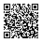 고시/공고 페이지 바로가기 주소(https://www.jangseong.go.kr/q/ezIyOHwxNDA4OXxzaG93fHBhZ2U9MTE4NH0=&e=M&s=3), QRCODE