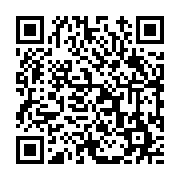 고시/공고 페이지 바로가기 주소(https://www.jangseong.go.kr/q/ezIyOHwxNDA5MnxzaG93fHBhZ2U9MTE4M30=&e=M&s=3), QRCODE