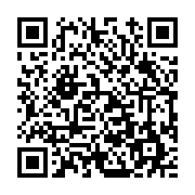 고시/공고 페이지 바로가기 주소(https://www.jangseong.go.kr/q/ezIyOHwxNDA5OHxzaG93fHBhZ2U9MTI1NX0=&e=M&s=3), QRCODE