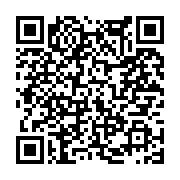 고시/공고 페이지 바로가기 주소(https://www.jangseong.go.kr/q/ezIyOHwxNDAxNHxzaG93fHBhZ2U9MTE0N30=&e=M&s=3), QRCODE