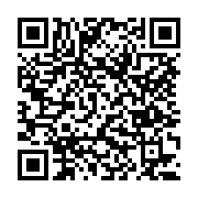 고시/공고 페이지 바로가기 주소(https://www.jangseong.go.kr/q/ezIyOHwxNDAxNXxzaG93fHBhZ2U9MTE0N30=&e=M&s=3), QRCODE