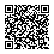 고시/공고 페이지 바로가기 주소(https://www.jangseong.go.kr/q/ezIyOHwxNDAyM3xzaG93fHBhZ2U9MTI0MH0=&e=M&s=3), QRCODE