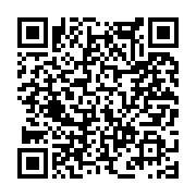 고시/공고 페이지 바로가기 주소(https://www.jangseong.go.kr/q/ezIyOHwxNDAzOXxzaG93fHBhZ2U9MTI2MX0=&e=M&s=3), QRCODE