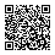 고시/공고 페이지 바로가기 주소(https://www.jangseong.go.kr/q/ezIyOHwxNDE1M3xzaG93fHBhZ2U9MTI1MH0=&e=M&s=3), QRCODE