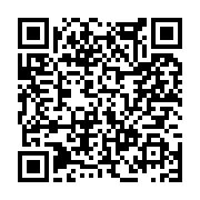 고시/공고 페이지 바로가기 주소(https://www.jangseong.go.kr/q/ezIyOHwxNDE1N3xzaG93fHBhZ2U9MTI1MH0=&e=M&s=3), QRCODE