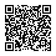 고시/공고 페이지 바로가기 주소(https://www.jangseong.go.kr/q/ezIyOHwxNDE1OHxzaG93fHBhZ2U9MTI0OX0=&e=M&s=3), QRCODE