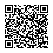 고시/공고 페이지 바로가기 주소(https://www.jangseong.go.kr/q/ezIyOHwxNDE2M3xzaG93fHBhZ2U9MTI1MH0=&e=M&s=3), QRCODE