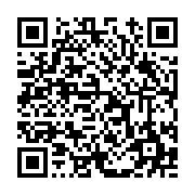고시/공고 페이지 바로가기 주소(https://www.jangseong.go.kr/q/ezIyOHwxNDE2N3xzaG93fHBhZ2U9MTEzM30=&e=M&s=3), QRCODE