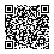 고시/공고 페이지 바로가기 주소(https://www.jangseong.go.kr/q/ezIyOHwxNDE2NnxzaG93fHBhZ2U9MTIyOX0=&e=M&s=3), QRCODE