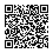 고시/공고 페이지 바로가기 주소(https://www.jangseong.go.kr/q/ezIyOHwxNDE3MnxzaG93fHBhZ2U9MTE3N30=&e=M&s=3), QRCODE