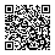 고시/공고 페이지 바로가기 주소(https://www.jangseong.go.kr/q/ezIyOHwxNDE3MnxzaG93fHBhZ2U9MTI0OH0=&e=M&s=3), QRCODE