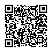 고시/공고 페이지 바로가기 주소(https://www.jangseong.go.kr/q/ezIyOHwxNDE3NXxzaG93fHBhZ2U9MTE3N30=&e=M&s=3), QRCODE