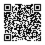 고시/공고 페이지 바로가기 주소(https://www.jangseong.go.kr/q/ezIyOHwxNDE3NXxzaG93fHBhZ2U9MTIzMH0=&e=M&s=3), QRCODE