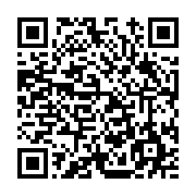 고시/공고 페이지 바로가기 주소(https://www.jangseong.go.kr/q/ezIyOHwxNDE4M3xzaG93fHBhZ2U9MTIyOH0=&e=M&s=3), QRCODE