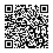 고시/공고 페이지 바로가기 주소(https://www.jangseong.go.kr/q/ezIyOHwxNDE4MHxzaG93fHBhZ2U9MTE3N30=&e=M&s=3), QRCODE