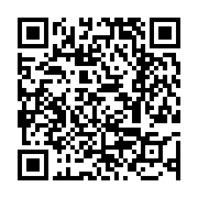 고시/공고 페이지 바로가기 주소(https://www.jangseong.go.kr/q/ezIyOHwxNDE4MHxzaG93fHBhZ2U9MTEzMn0=&e=M&s=3), QRCODE