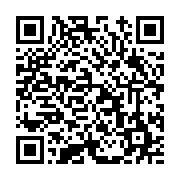 고시/공고 페이지 바로가기 주소(https://www.jangseong.go.kr/q/ezIyOHwxNDE4NXxzaG93fHBhZ2U9MTA5M30=&e=M&s=3), QRCODE