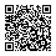 고시/공고 페이지 바로가기 주소(https://www.jangseong.go.kr/q/ezIyOHwxNDE4OHxzaG93fHBhZ2U9MTE3NX0=&e=M&s=3), QRCODE