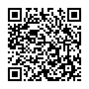 고시/공고 페이지 바로가기 주소(https://www.jangseong.go.kr/q/ezIyOHwxNDE5M3xzaG93fHBhZ2U9MTEzMX0=&e=M&s=3), QRCODE