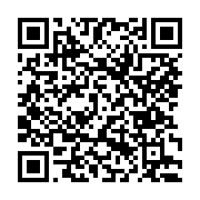 고시/공고 페이지 바로가기 주소(https://www.jangseong.go.kr/q/ezIyOHwxNDE5MnxzaG93fHBhZ2U9MTE3NX0=&e=M&s=3), QRCODE