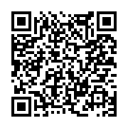 고시/공고 페이지 바로가기 주소(https://www.jangseong.go.kr/q/ezIyOHwxNDE5NnxzaG93fHBhZ2U9MTIyOX0=&e=M&s=3), QRCODE