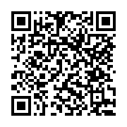 고시/공고 페이지 바로가기 주소(https://www.jangseong.go.kr/q/ezIyOHwxNDEwMHxzaG93fHBhZ2U9MTIzN30=&e=M&s=3), QRCODE