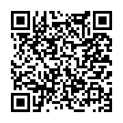 고시/공고 페이지 바로가기 주소(https://www.jangseong.go.kr/q/ezIyOHwxNDEwMnxzaG93fHBhZ2U9MTE4Mn0=&e=M&s=3), QRCODE