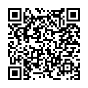 고시/공고 페이지 바로가기 주소(https://www.jangseong.go.kr/q/ezIyOHwxNDEwNHxzaG93fHBhZ2U9MTEwMX0=&e=M&s=3), QRCODE