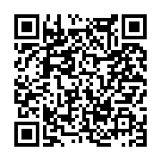 고시/공고 페이지 바로가기 주소(https://www.jangseong.go.kr/q/ezIyOHwxNDEwOHxzaG93fHBhZ2U9MTIzNn0=&e=M&s=3), QRCODE