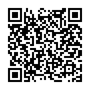 고시/공고 페이지 바로가기 주소(https://www.jangseong.go.kr/q/ezIyOHwxNDExMXxzaG93fHBhZ2U9MTE4M30=&e=M&s=3), QRCODE