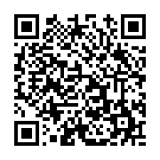 고시/공고 페이지 바로가기 주소(https://www.jangseong.go.kr/q/ezIyOHwxNDExNXxzaG93fHBhZ2U9MTE4MX0=&e=M&s=3), QRCODE