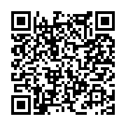 고시/공고 페이지 바로가기 주소(https://www.jangseong.go.kr/q/ezIyOHwxNDEyM3xzaG93fHBhZ2U9MTE4MX0=&e=M&s=3), QRCODE