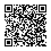 고시/공고 페이지 바로가기 주소(https://www.jangseong.go.kr/q/ezIyOHwxNDEyN3xzaG93fHBhZ2U9MTI1M30=&e=M&s=3), QRCODE