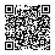 고시/공고 페이지 바로가기 주소(https://www.jangseong.go.kr/q/ezIyOHwxNDEyN3xzaG93fHBhZ2U9MTIzM30=&e=M&s=3), QRCODE