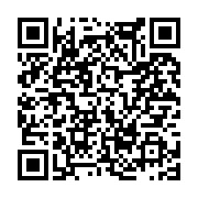 고시/공고 페이지 바로가기 주소(https://www.jangseong.go.kr/q/ezIyOHwxNDEyNHxzaG93fHBhZ2U9MTIzNn0=&e=M&s=3), QRCODE