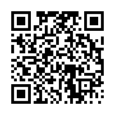 고시/공고 페이지 바로가기 주소(https://www.jangseong.go.kr/q/ezIyOHwxNDF8c2hvd3xwYWdlPTEzNzN9&e=M&s=3), QRCODE