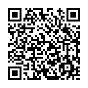 고시/공고 페이지 바로가기 주소(https://www.jangseong.go.kr/q/ezIyOHwxNDI0MnxzaG93fHBhZ2U9MTIyNX0=&e=M&s=3), QRCODE